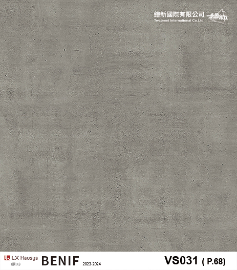 【混凝土/砂漿】LX-BENIF-Concrete,『韓國LX(LG)BENIF室內裝潢膜』,【混凝土/砂漿】LX-BENIF-Concrete,【混凝土/砂漿】LX-BENIF-Concrete,繪新國際裝潢建材膜料-韓國LX(LG)BENIF,博基尼礦