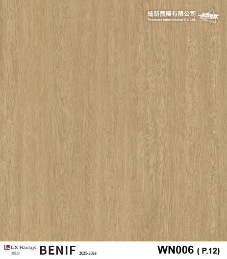 【木紋】LX-BENIF-Genuine Wood-2,『韓國LX(LG)BENIF室內裝潢膜』,LX-BENIF-GenuineWood-2,【木紋】LX-BENIF-GenuineWood-2,繪新國際裝潢建材膜料-韓國LX(LG)BENIF,火災安全認證檢測