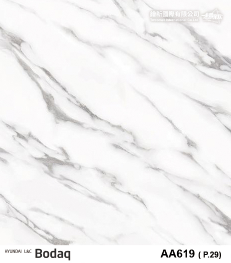 【石紋】BODAQ-Stone&Marble*防焰,『韓國BODAQ室內裝潢膜』,BODAQ-Stone&Marble-1,【石紋】BODAQ-Stone&Marble*防焰,繪新國際裝潢建材膜料-韓國BODAQ,‖直條紋