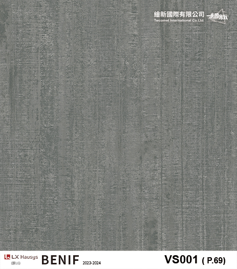 【混凝土/砂漿】LX-BENIF-Concrete,『韓國LX(LG)BENIF室內裝潢膜』,【混凝土/砂漿】LX-BENIF-Concrete,【混凝土/砂漿】LX-BENIF-Concrete,繪新國際裝潢建材膜料-韓國LX(LG)BENIF,博基尼礦