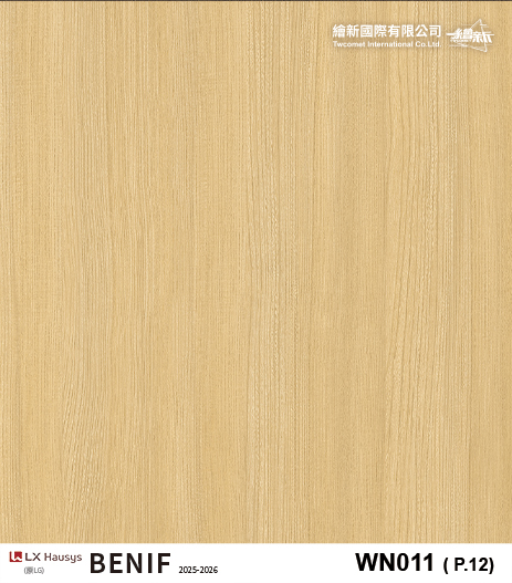 【木紋】LX-BENIF-Genuine Wood-2,『韓國LX(LG)BENIF室內裝潢膜』,LX-BENIF-GenuineWood-2,【木紋】LX-BENIF-GenuineWood-2,繪新國際裝潢建材膜料-韓國LX(LG)BENIF,火災安全認證檢測