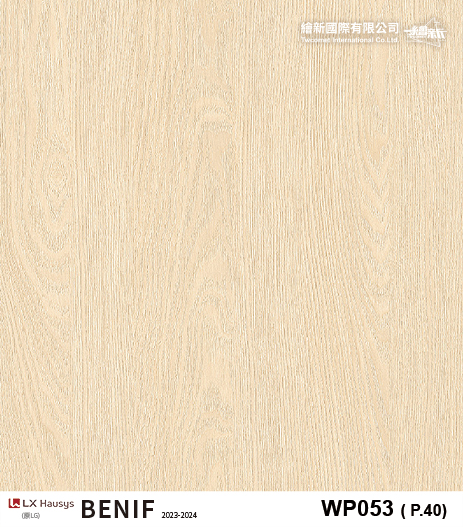 【木紋】LX-Premium Wood,『韓國LX(LG)BENIF室內裝潢膜』,LX-PremiumWood-4,【木紋】LX-PremiumWood,繪新國際裝潢建材膜料-韓國LX(LG)BENIF,◠山形紋