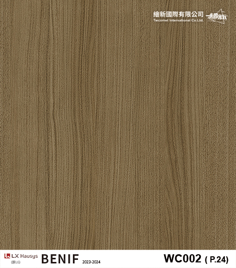 【木紋】LX-Classic Wood