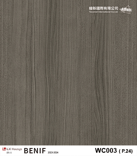 【木紋】LX-Classic Wood