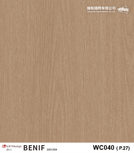 【木紋】LX-Classic Wood