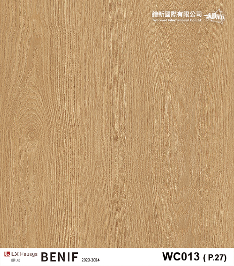 【木紋】LX-Classic Wood