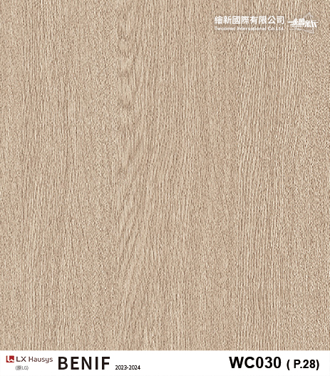 【木紋】LX-Classic Wood