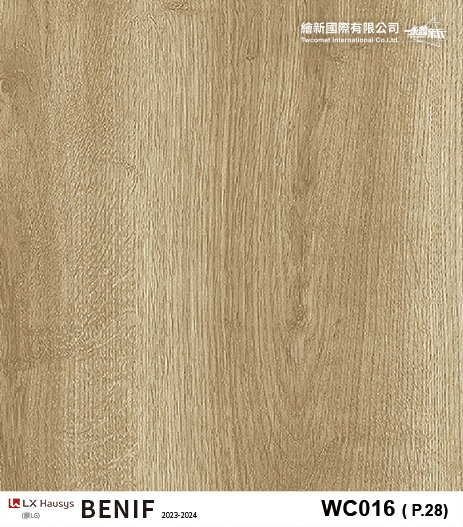 【木紋】LX-Classic Wood