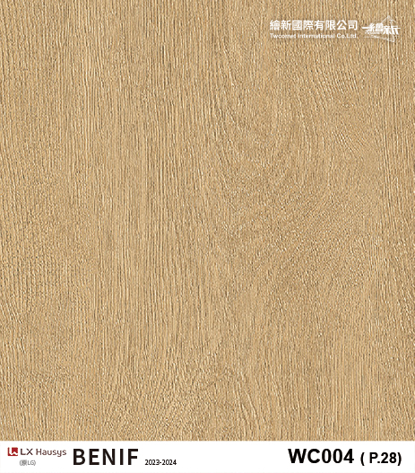 【木紋】LX-Classic Wood