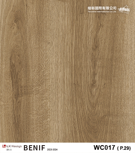 【木紋】LX-Classic Wood