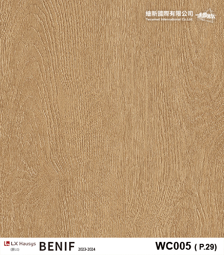 【木紋】LX-Classic Wood