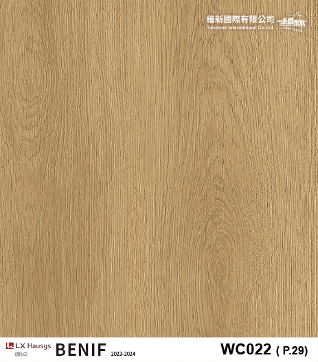 【木紋】LX-Classic Wood
