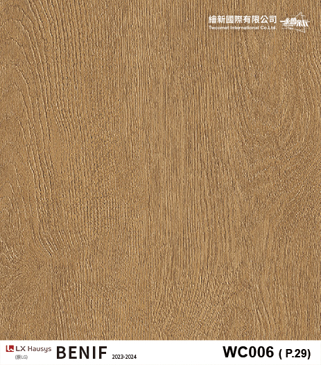 【木紋】LX-Classic Wood