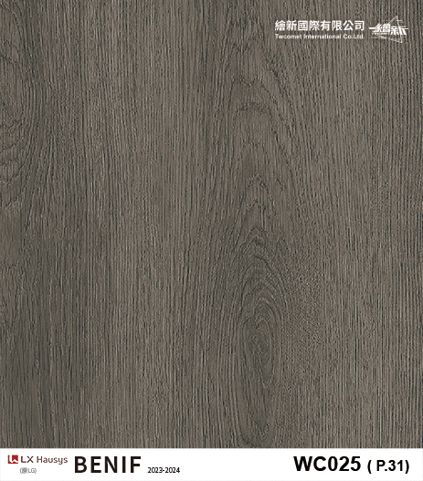 【木紋】LX-Classic Wood-5