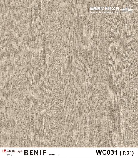 【木紋】LX-Classic Wood-5