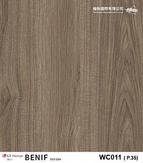 【木紋】LX-Classic Wood