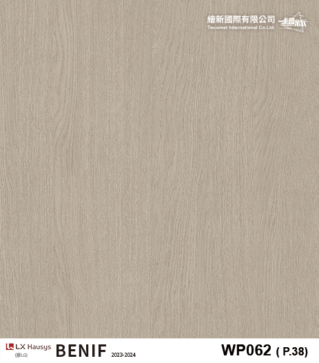 【木紋】LX-Premium Wood