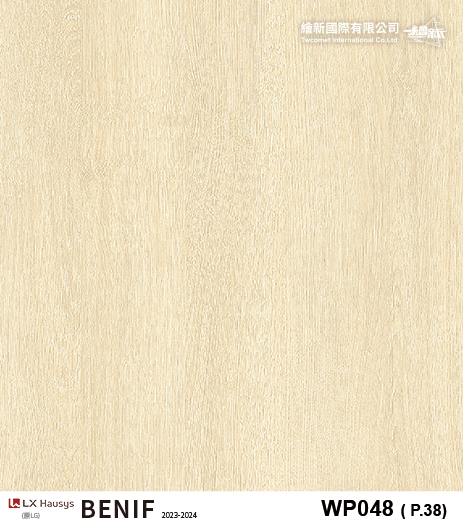 【木紋】LX-Premium Wood