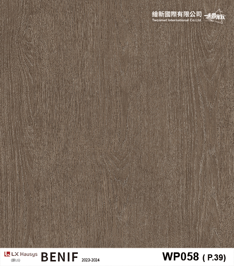 【木紋】LX-Premium Wood