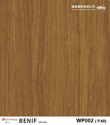 【木紋】LX-Premium Wood