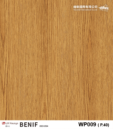 【木紋】LX-Premium Wood