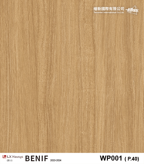 【木紋】LX-Premium Wood
