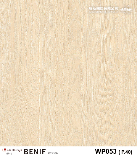 【木紋】LX-Premium Wood
