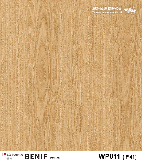 【木紋】LX-Premium Wood