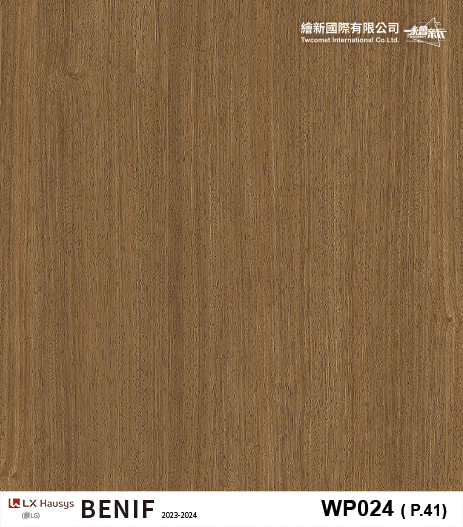 【木紋】LX-Premium Wood