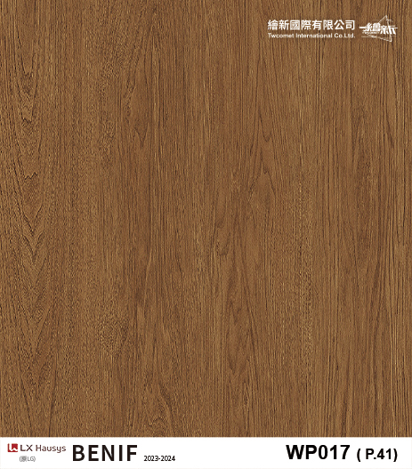 【木紋】LX-Premium Wood