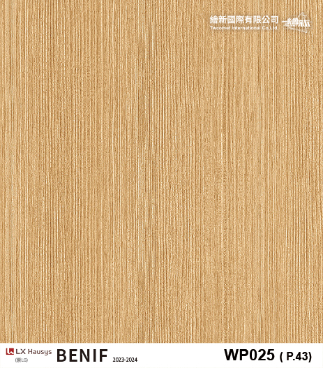 【木紋】LX-Premium Wood