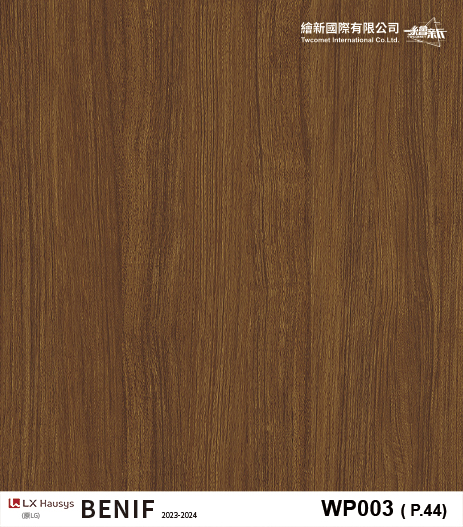 【木紋】LX-Premium Wood