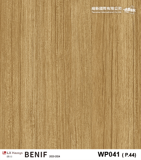 【木紋】LX-Premium Wood