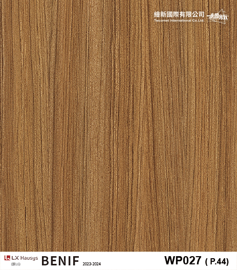 【木紋】LX-Premium Wood