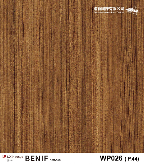 【木紋】LX-Premium Wood