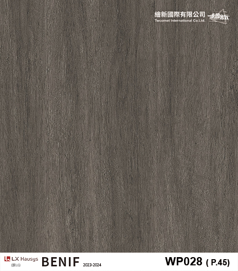 【木紋】LX-Premium Wood