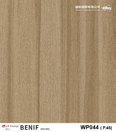 【木紋】LX-Premium Wood