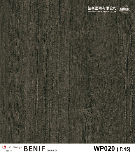 【木紋】LX-Premium Wood
