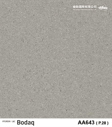【石紋】BODAQ-Stone&Marble*防焰