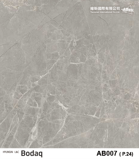 【石紋】BODAQ-Stone&Marble*防焰