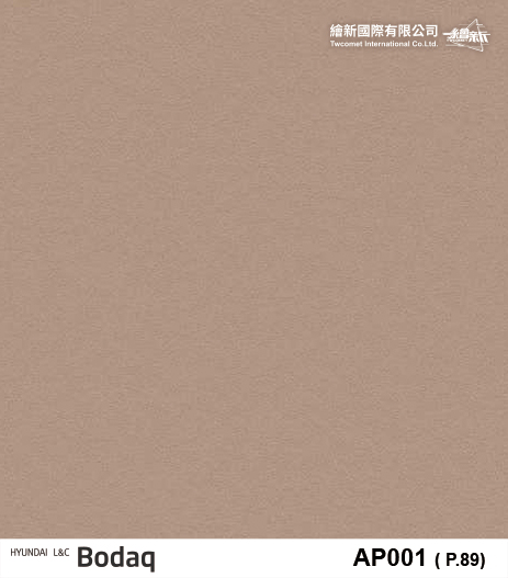 【粉飾灰泥】BODAQ-Premium Painted Concrete