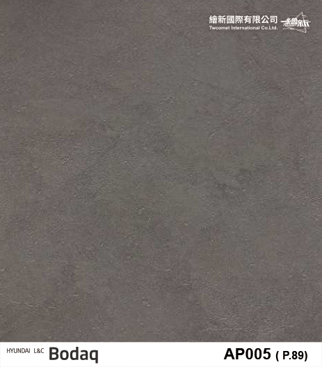 【粉飾灰泥】BODAQ-Premium Painted Concrete