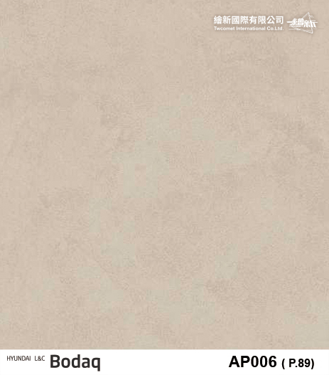 【粉飾灰泥】BODAQ-Premium Painted Concrete