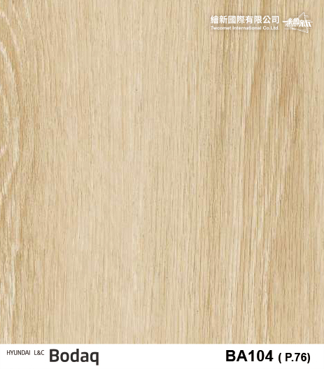 【木紋】BODAQ-Value Wood-1