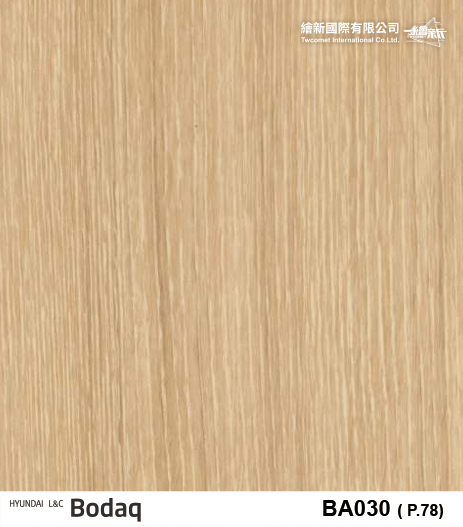 【木紋】BODAQ-Value Wood-4