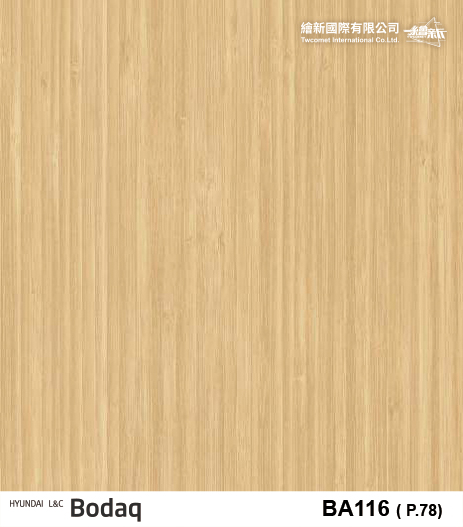 【木紋】BODAQ-Value Wood-5