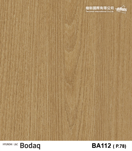 【木紋】BODAQ-Value Wood-5