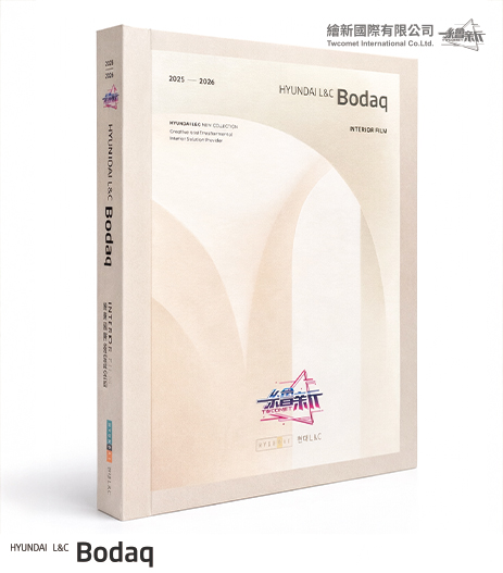 2025-2026-BODAQ-韓國版