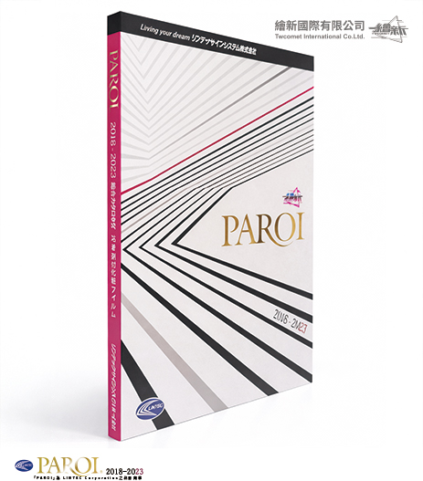 2018-2023-PAROI-Catalog