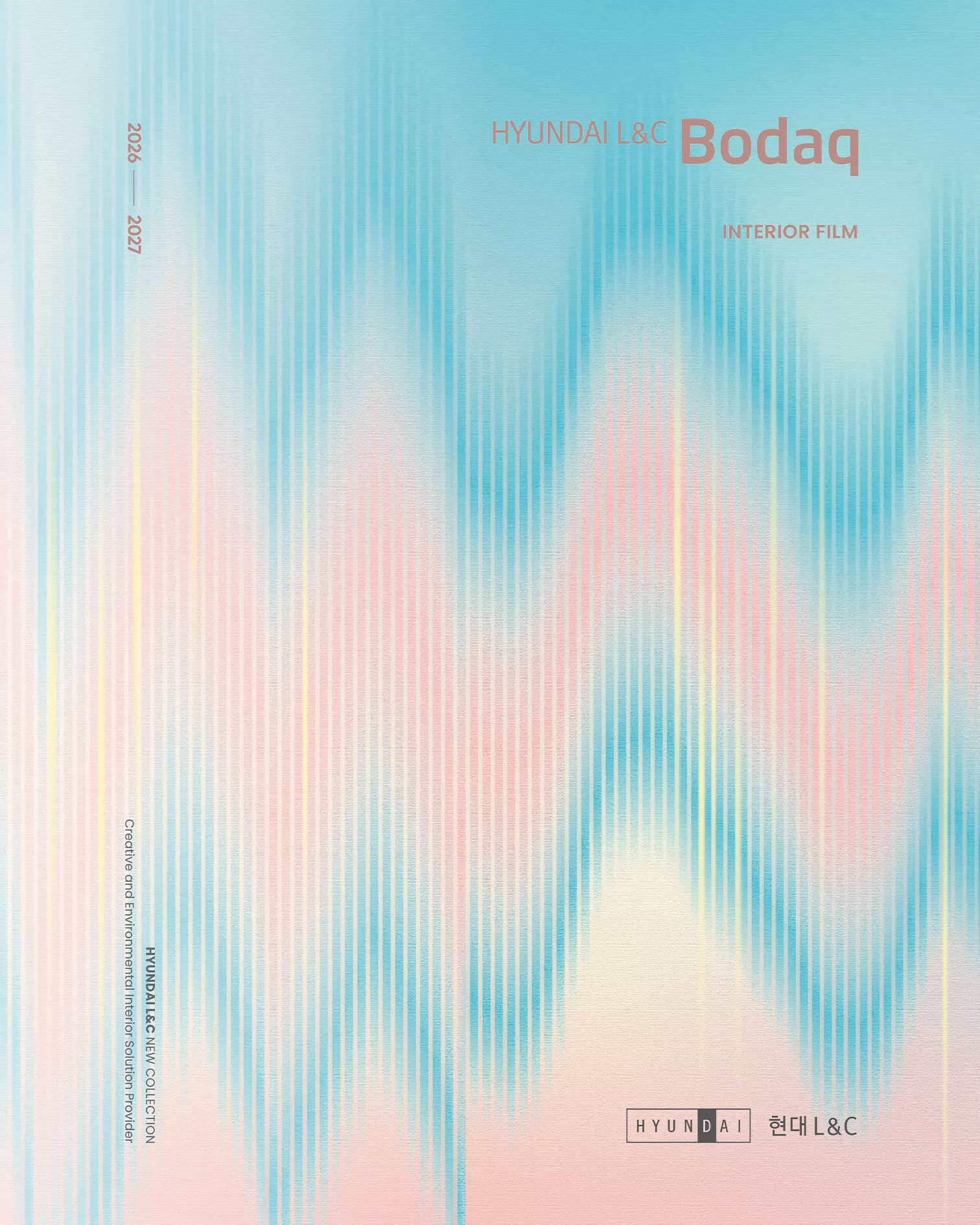 2026-2027-BODAQ-韓國版